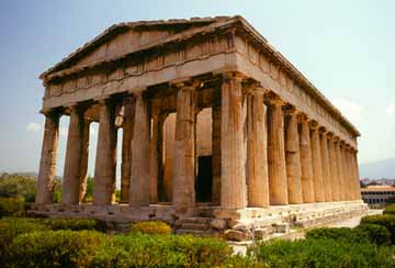 Agora, Atene, Grčija