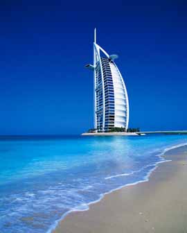 Al Arab