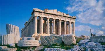 Atene, Grčija