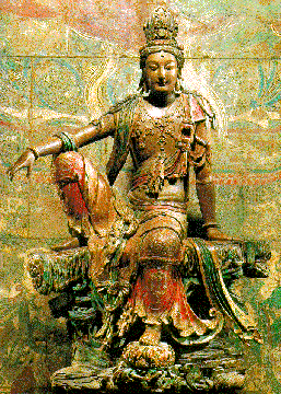 Boginja Kuan Yin