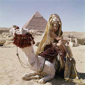 Giza