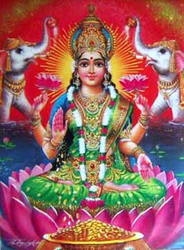 Lakshmi